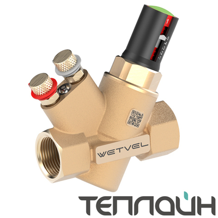 Балансировочный клапан расхода жидкостей "Динамический поток" WETVEL DF AD 25HR1 DN 25 PN 25 резьба/резьба