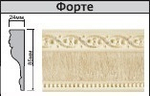Карниз с багетной планкой из полистирола Форте 2036б однорядный, цвет беленый дуб