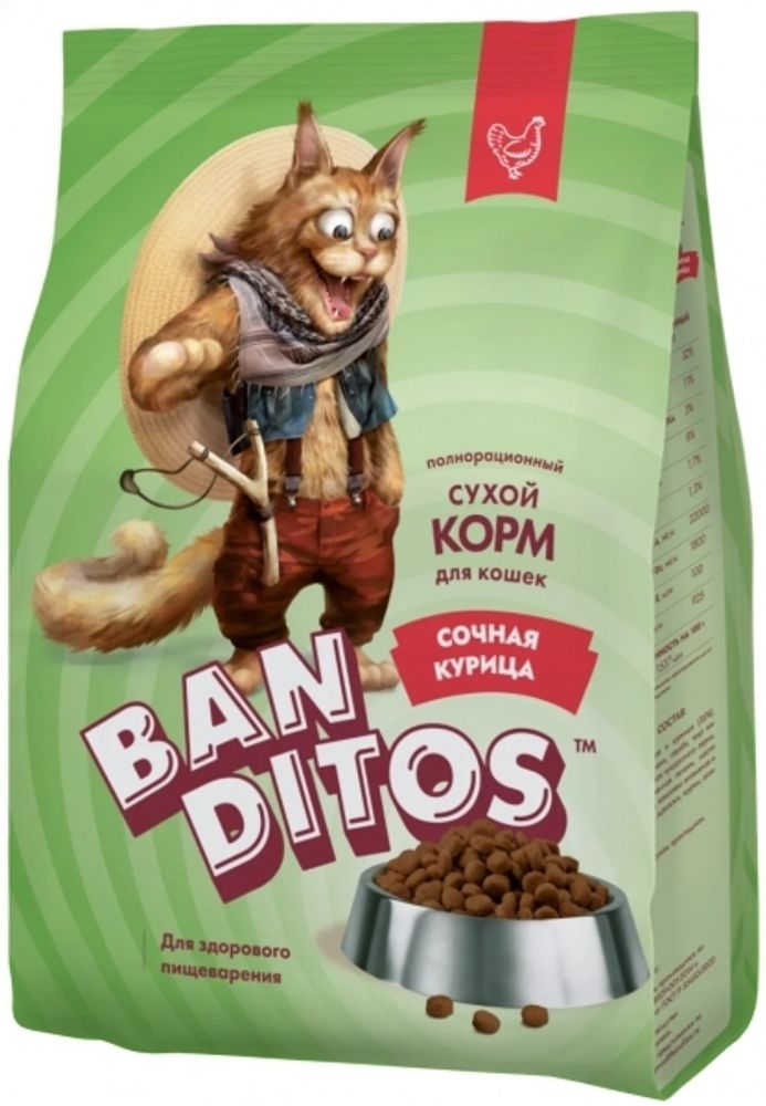 Banditos 400гр Сочная Курица Корм для кошек, здоровое пищеварение