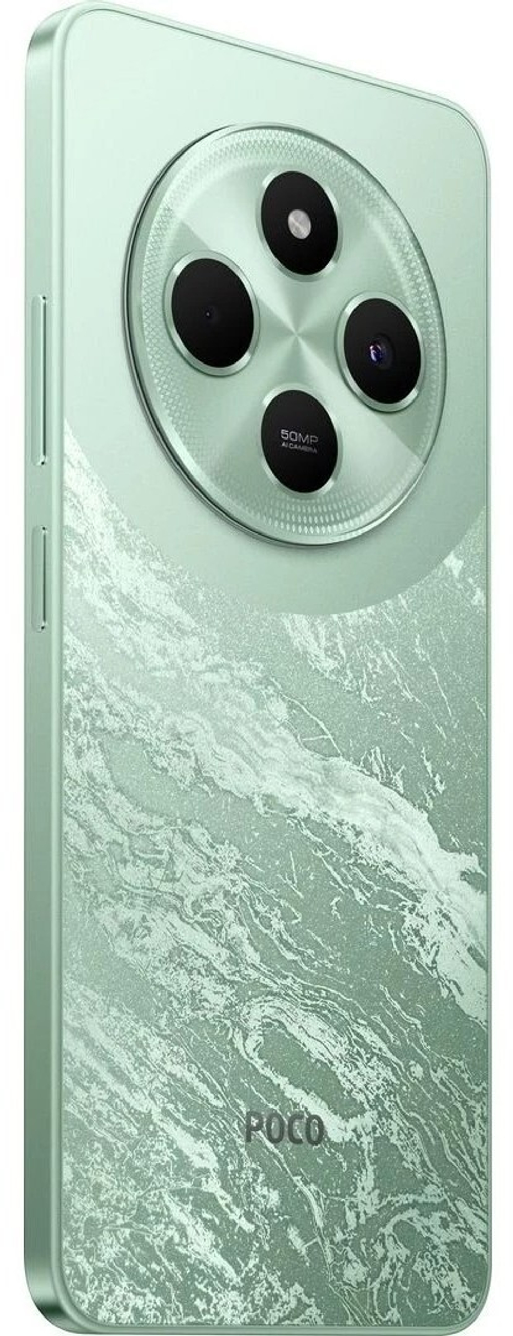 Xiaomi POCO C75 8/256GB Green
