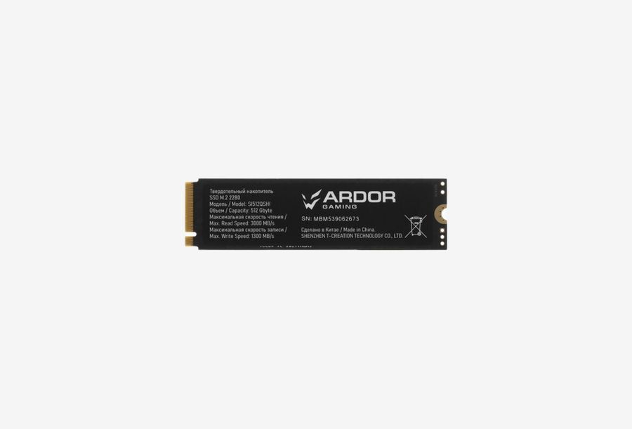 ARDOR GAMING Simple SI512QSHI_0326605104254