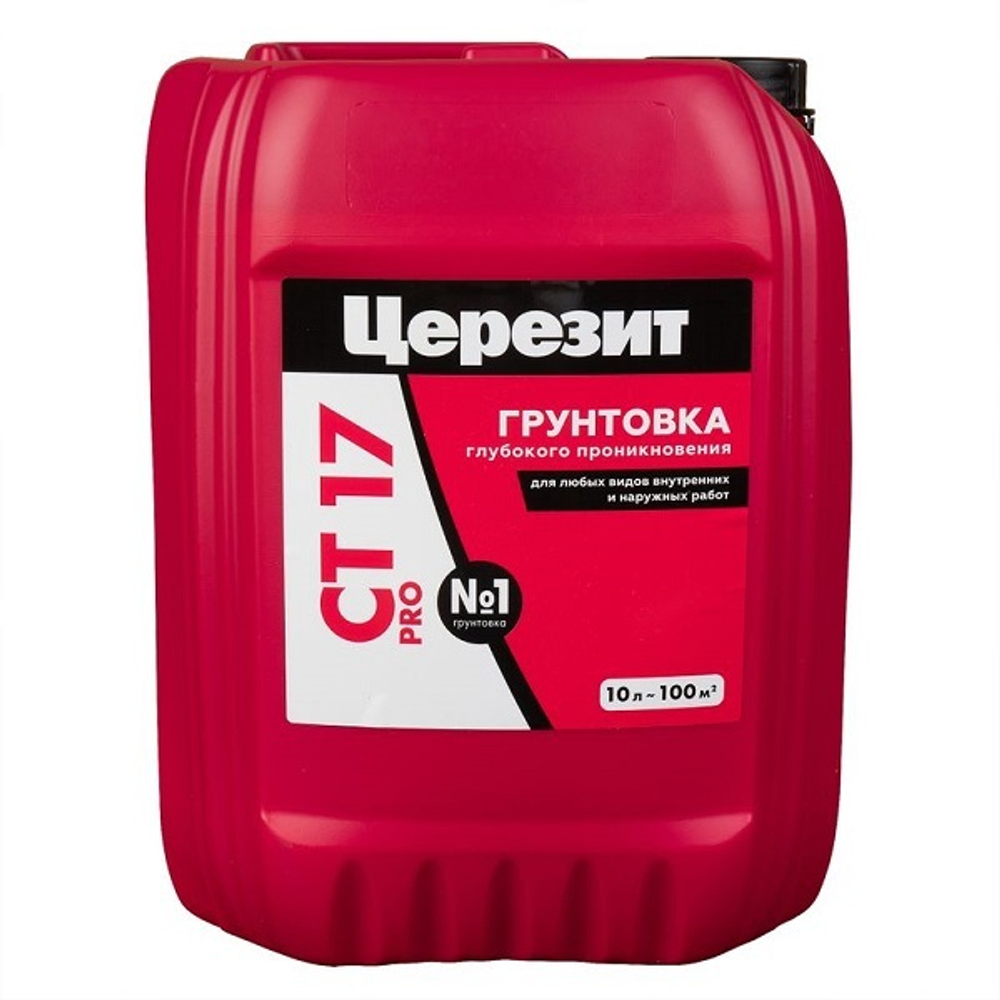 Грунтовка Ceresit CT 17 PRO 10 л