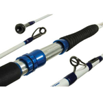 Удилище морское Maximus Sea Empire