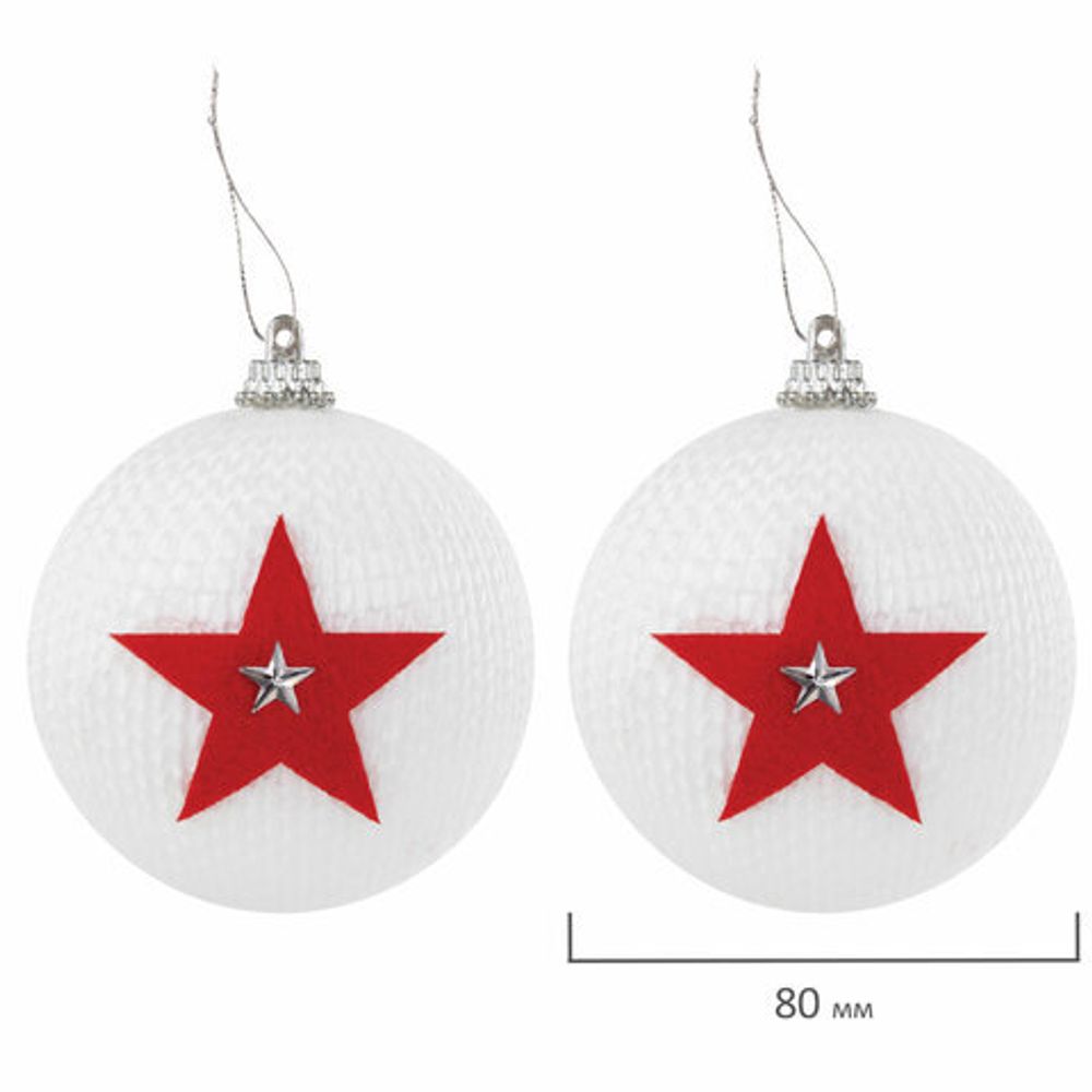 Шары ёлочные НАБОР 40 шт., 8 см/4 см, "Red&White", красные/белые, пластик, ЗОЛОТАЯ СКАЗКА, 592167