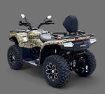 Квадроцикл Bizon YK450A EPS ПТС