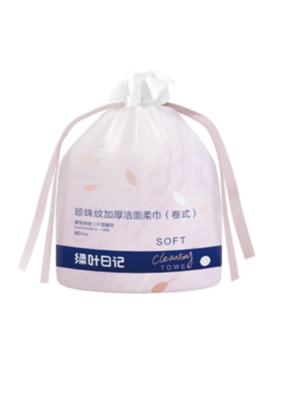 Green Leaf Утолщенное очищающее полотенце с жемчужным узором (фиолетовое) (рулонного типа) (2 PV)2