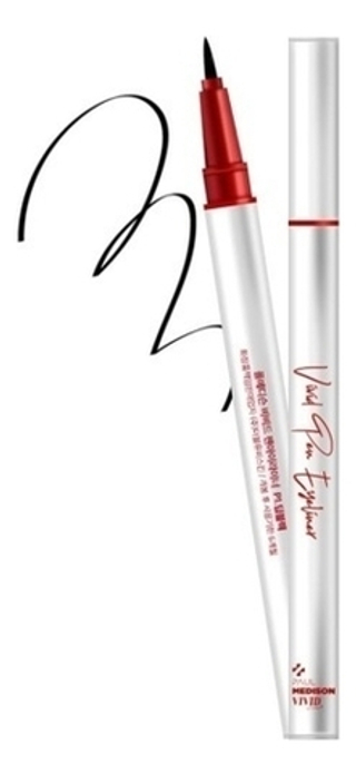 PAUL MEDISON  Подводка для глаз- Vivid Pen Eyeliner Deep Black   0,5г