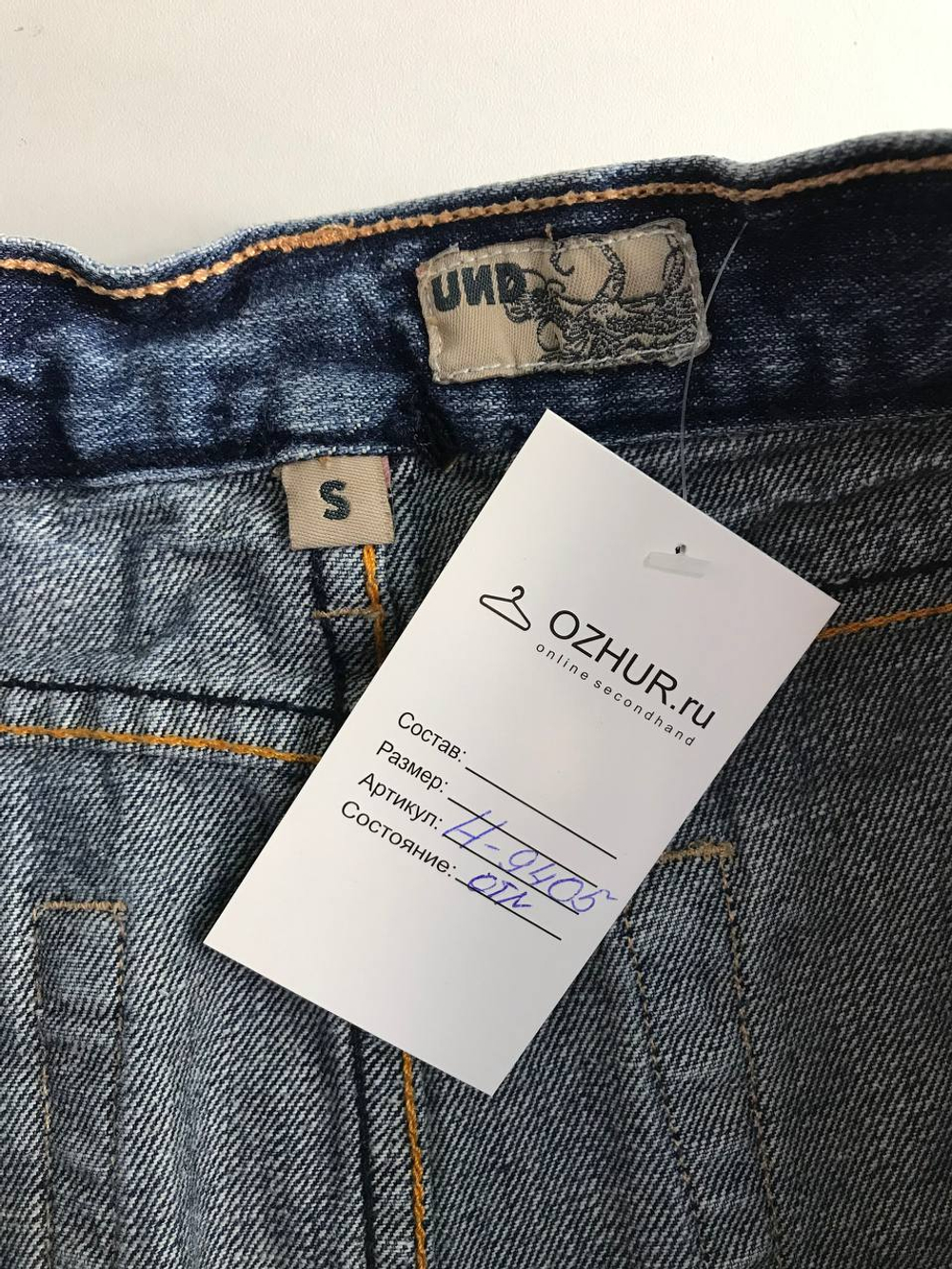 Юбка джинсовая короткая, маркировка S, визуально на 44 размер