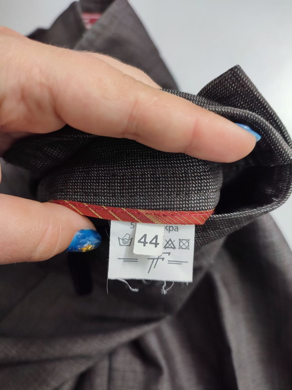 Брюки "Тягина Татьяна" стильные 44 размер