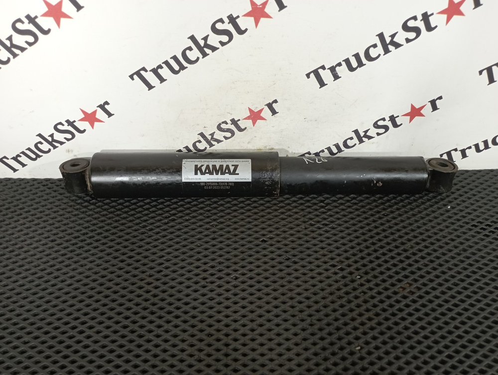 Амортизатор передний