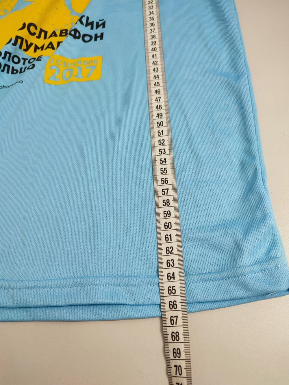 Футболка летняя 50 размер