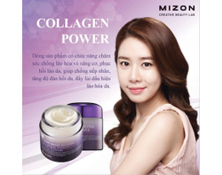 Mizon Collagen Power Lifting Cream коллагеновый увлажняющий лифтинг-крем для лица