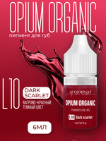 L10 DARK SCARLET ORGANIC пигмент для губ TM AS-Company OPIUM COLORS