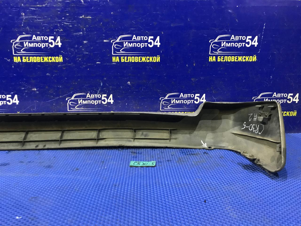 Бампер задний TOYOTA TOWNACE 1990