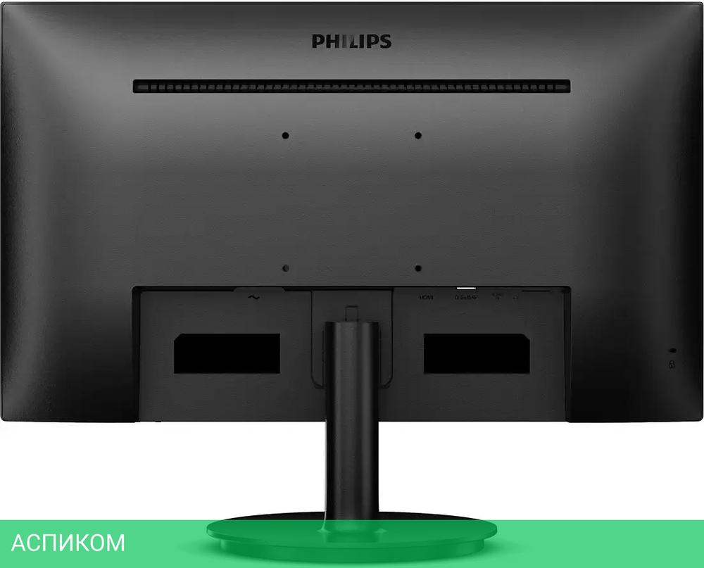 Монитор Philips V Line 271V8LAB/00