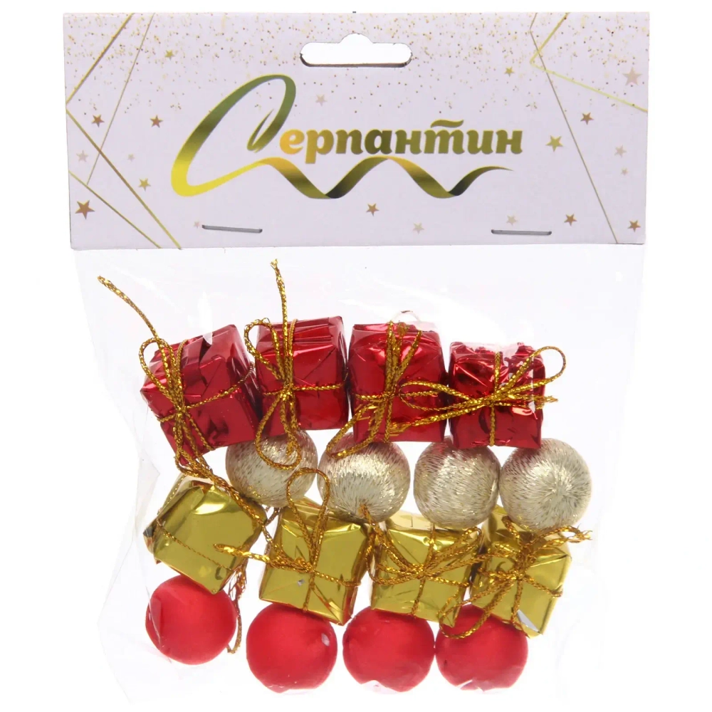 Набор ёлочных украшений «Сказочные подарки»