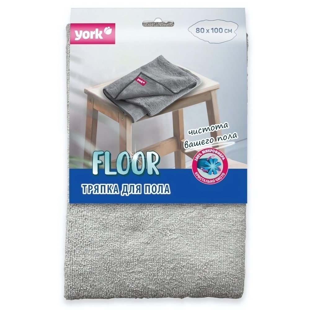 Салфетка из микрофибры для пола YORK (80х100 см)