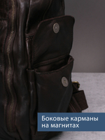 C260011 Castanho - Рюкзак MP