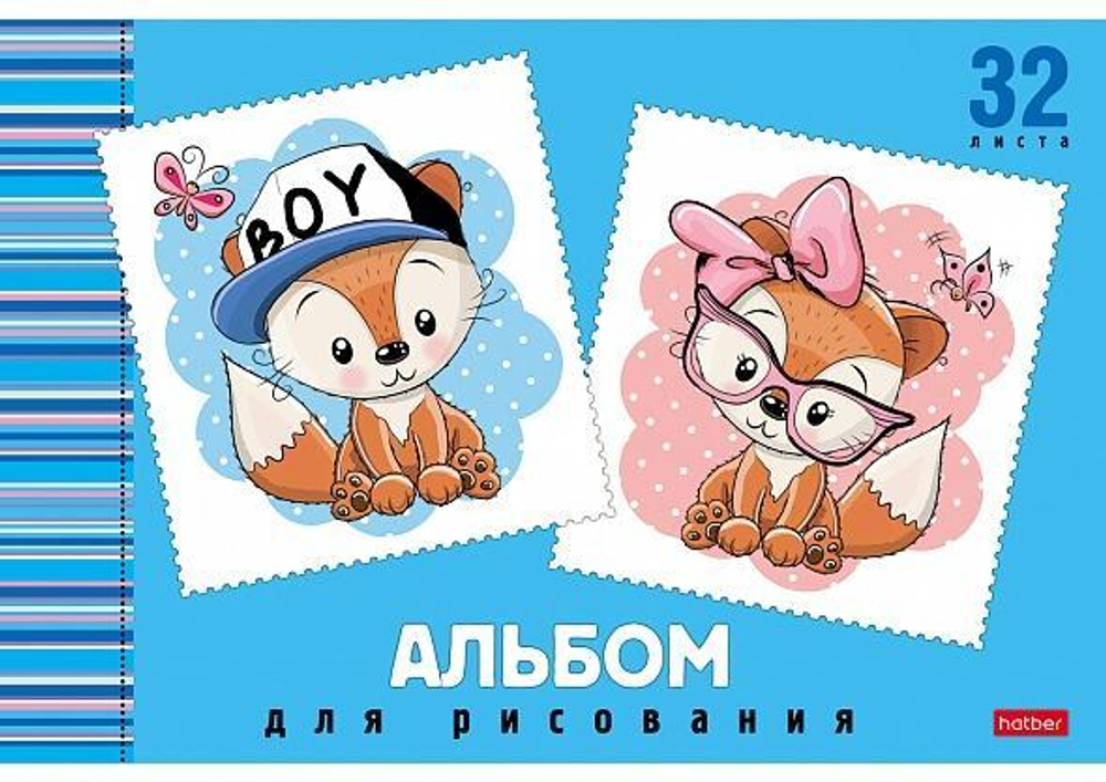 Альбом для рисования А4 32л. на скобе "Мультяшки" (Хатбер)