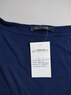 Джемпер Marks & Spencer базовый 48 размер