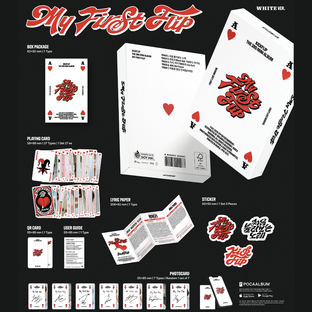 Альбом KickFlip - My First Flip