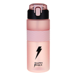 SILAPRO MAX Бутылка спортивная с замком, LOTUS, 700мл, PC