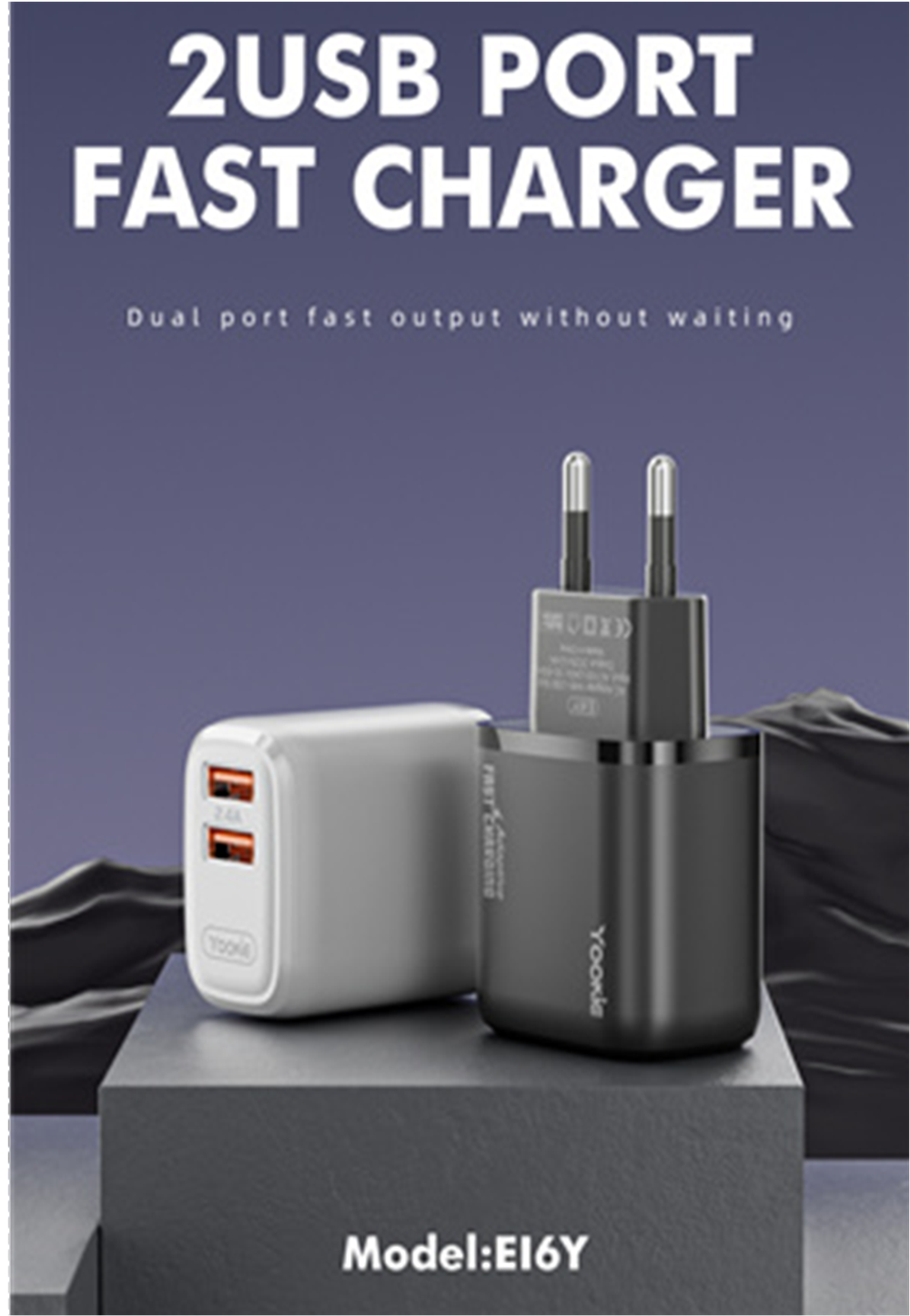 Зарядное устройство СЗУ Yookie EI6Y fast charger 2 USB 2,4A с кабелем Lightning