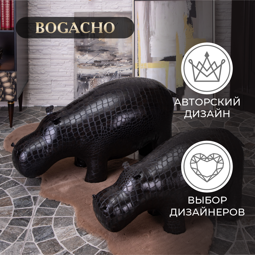 Банкетка Пуф Бегемот малый Темно-коричневый