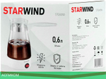 Электрическая турка StarWind STG6050 белый
