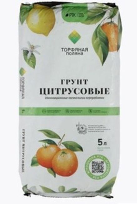 Грунт для цитрусовых Торфяная поляна 10л (1/231)