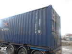 Контейнер 20 футов № XINU1160344