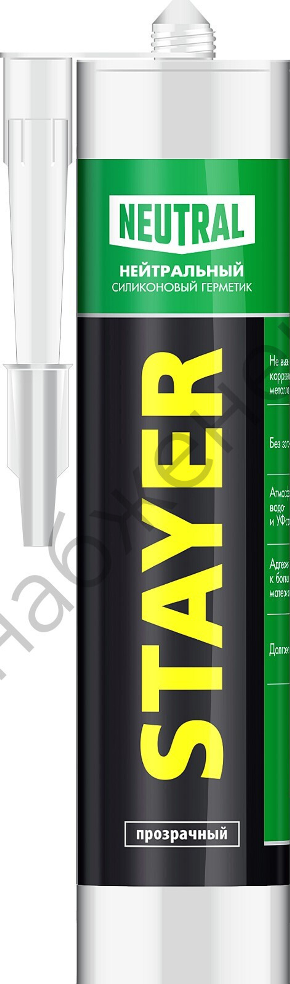 STAYER 260 мл прозрачный, Силиконовый нейтральный герметик, MASTER (41217-2)