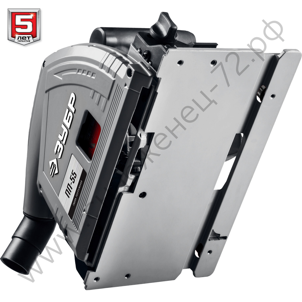 ЗУБР d 165 мм, 1200 Вт, погружная пила (ПП-55)