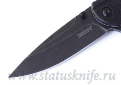Нож KERSHAW 1345 Pushrodфотография - 2