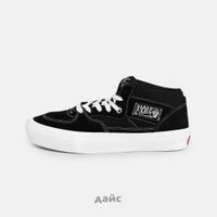  Кеды Vans Skate Half Cab 