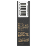 Cosnori, губная помада Glow Touch, оттенок 03 апельсин, 3 г