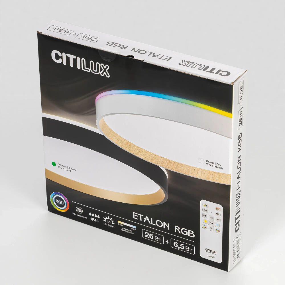 Citilux ETALON CL750321R LED RGB Светильник с пультом Чёрный+Золото