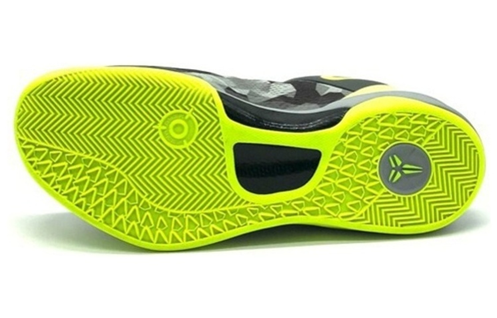 Nike Kobe 8 System "Grey Camo Volt"