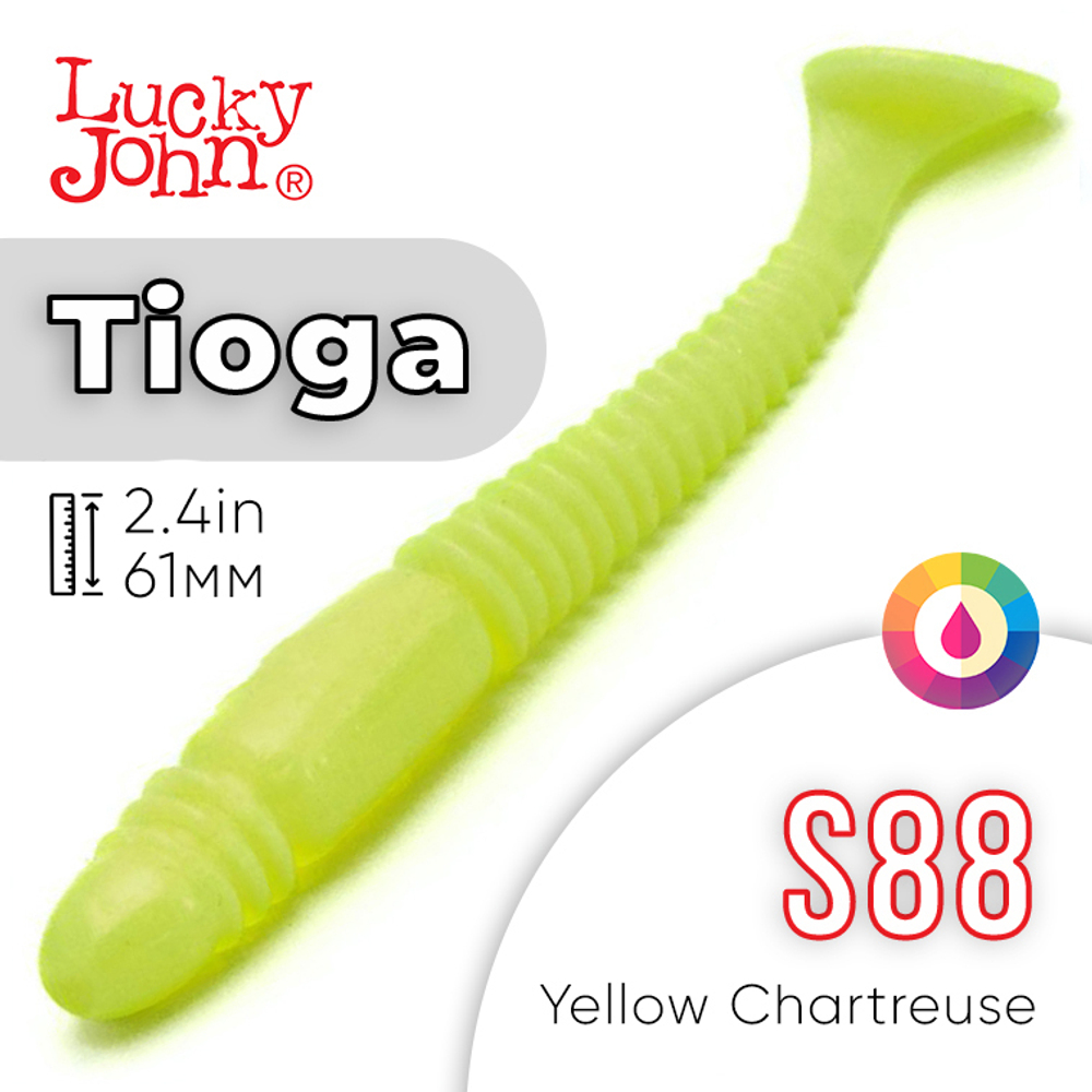 Виброхвост съедобный Lucky John Tioga 2.4" (61мм), 9шт/уп