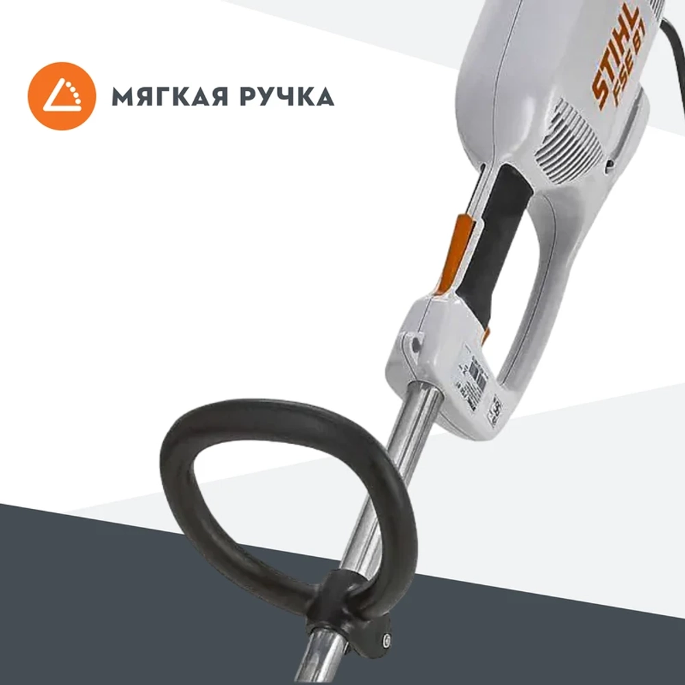 Триммер электрический STIHL FSE 81 1000 Вт, захват 350 мм, 4.7 кг, 48090114119