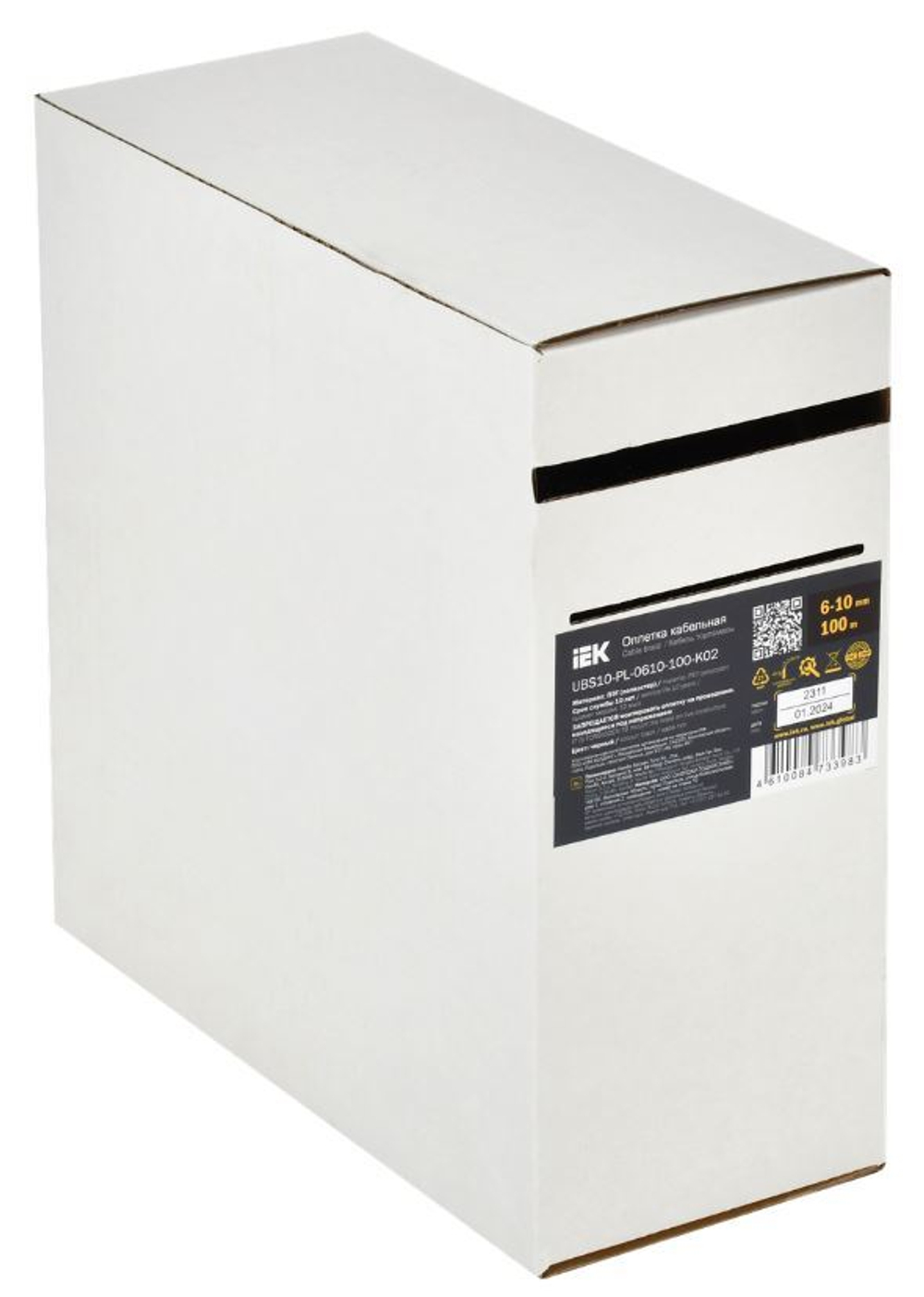 Оплетка кабельная IEK UBS10-PL-0610-100-K02