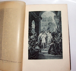 "Три века. Россия от смуты до нашего времени". Исторический сборник. Под редакцией В.В.Каллаша. 1913г. - антикварное издание