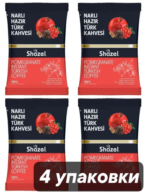Кофейный напиток Shazel Гранат 100 г x 4 шт