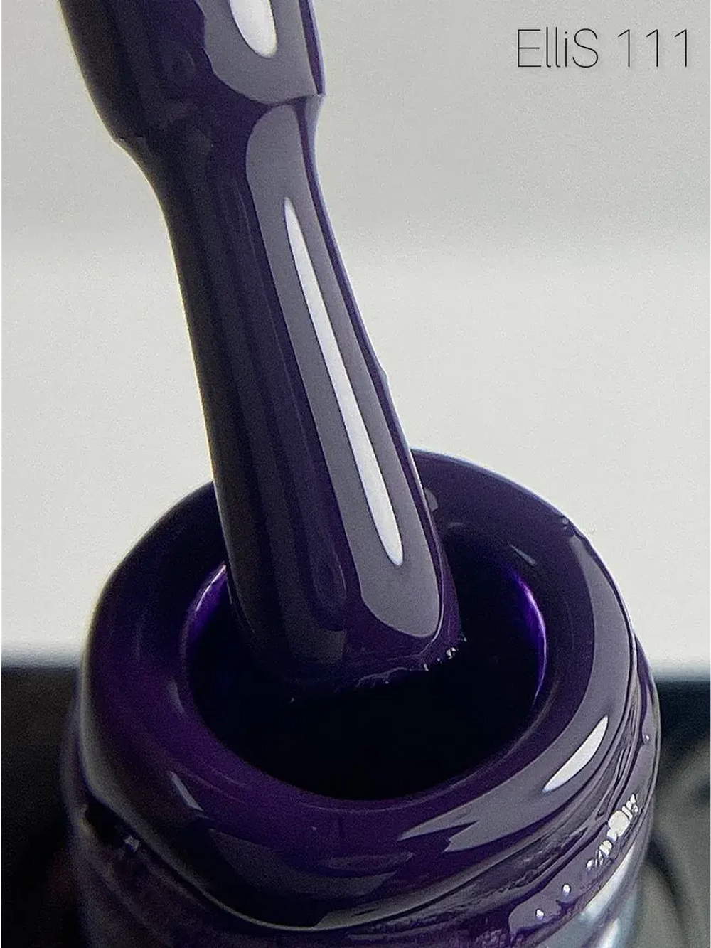 ElliS Гель лак для ногтей 111 черничный