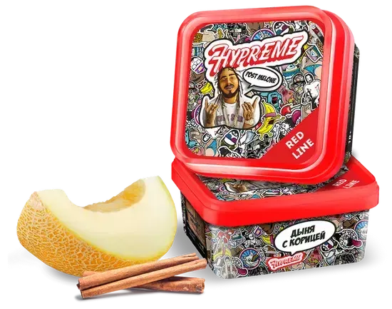 Hypreme Red (X-Berry), 100 гр.