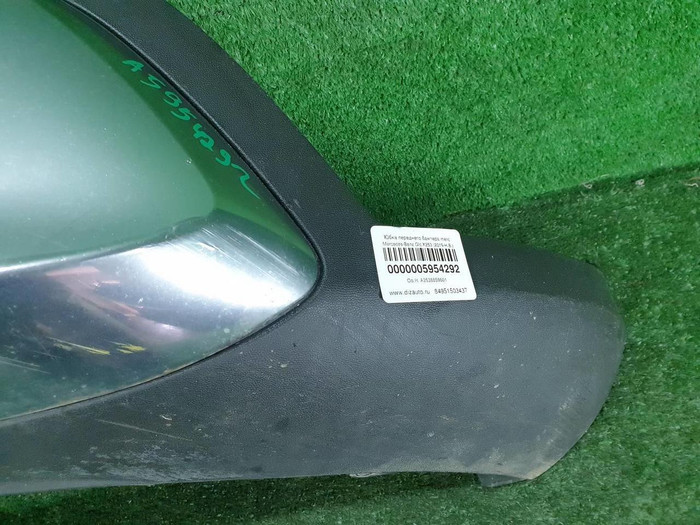 Юбка переднего бампера Mercedes GLC X253 (19-22)