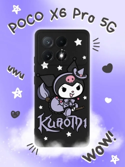 Чехол Xiaomi Poco X6 Pro с принтом