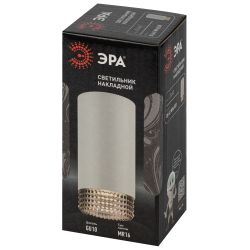 Светильник накладной ЭРА OL40 WH/GR под лампу MR16 GU10 белый/серый | Накладные светильники