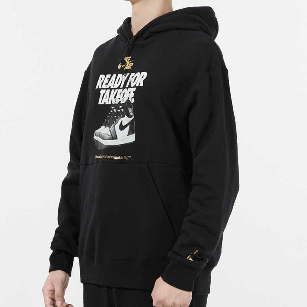 Толстовка Jordan Air, DO9152-010