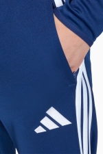 Штаны adidas Tiro 26 League Training - темно-синий